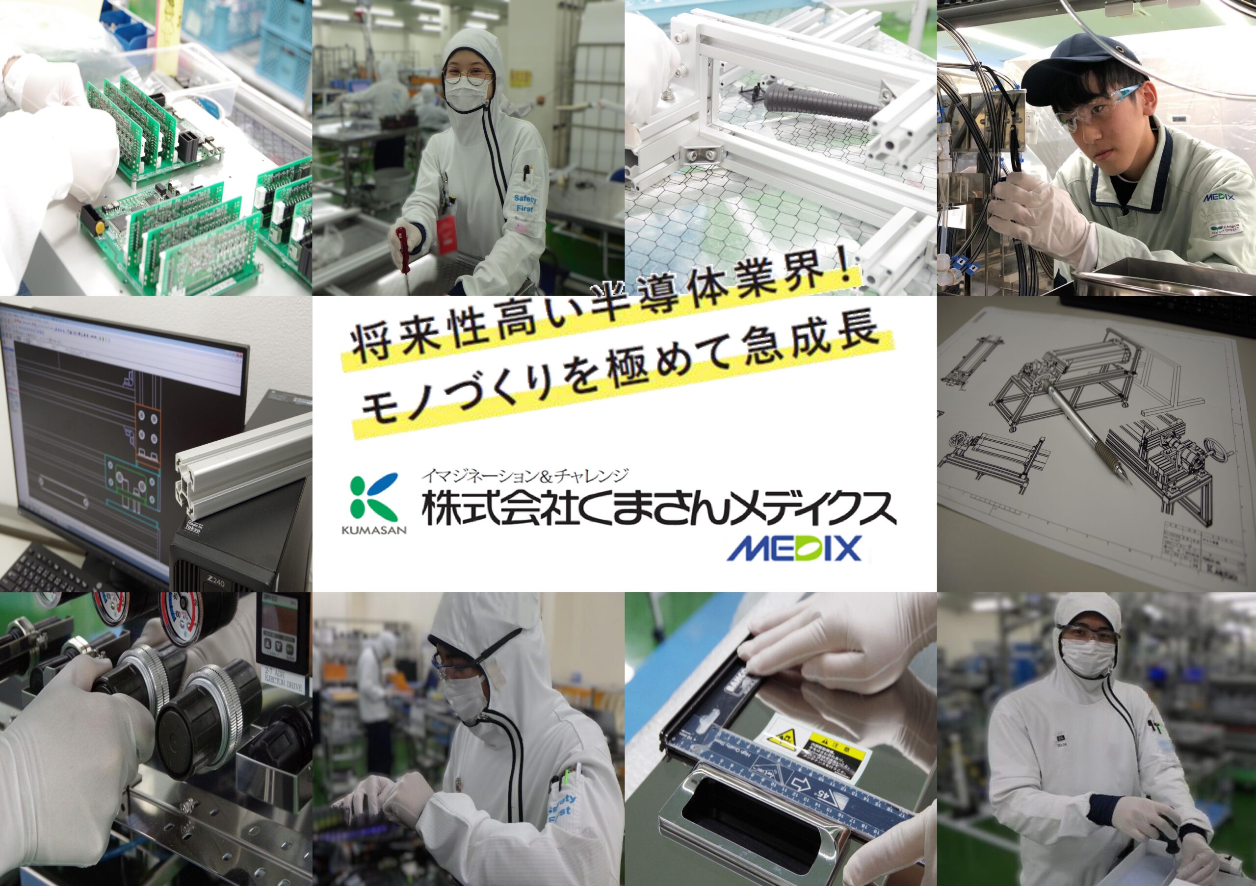 【動作確認済】カスタマーディスプレイ 動作確認済】カスタマーディスプレイ