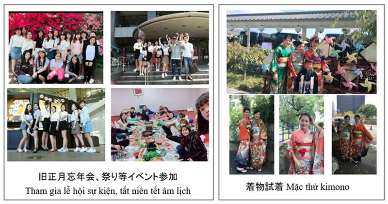 社員旅行の写真